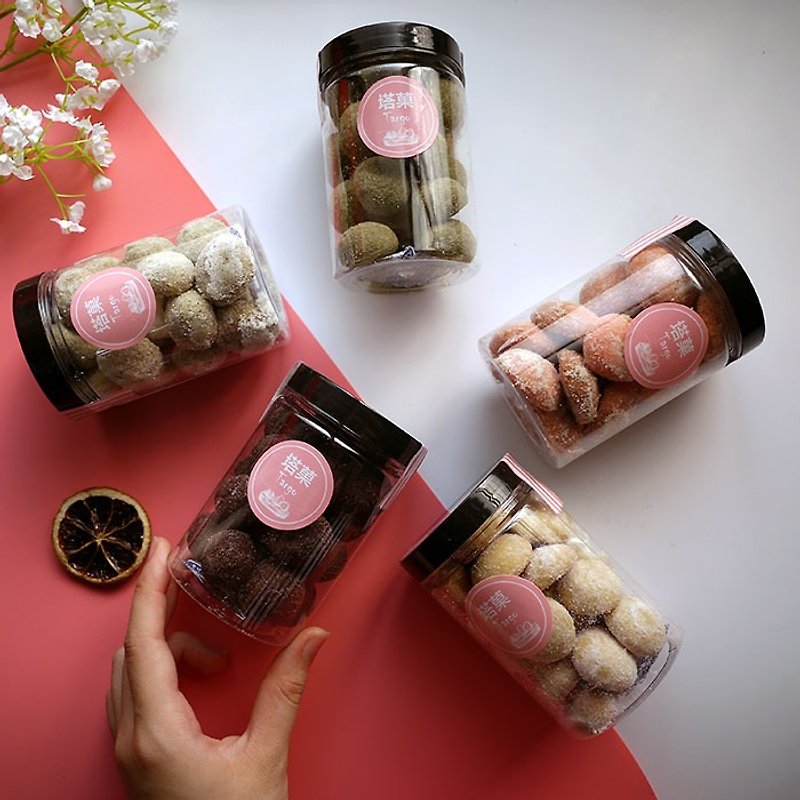 [Taguo] Dreamy and Colorful-French Snowball Biscuits (8 Flavors) - Handmade Cookies - Fresh Ingredients 