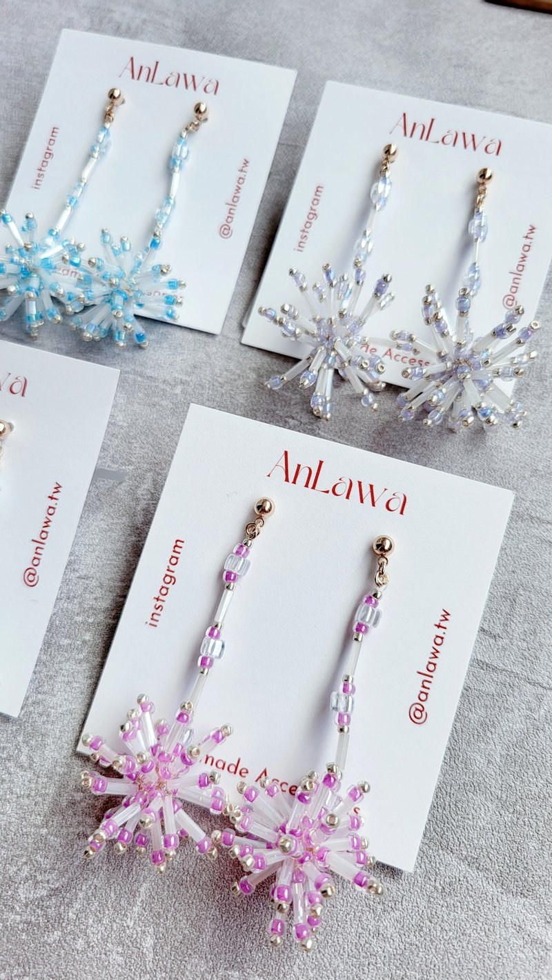 耳環 【 煙花 】 :: 日本珠 珠繡飾品 ビーズ刺繍_AnLawa - 耳環/耳夾/耳骨夾 - 其他材質 多色