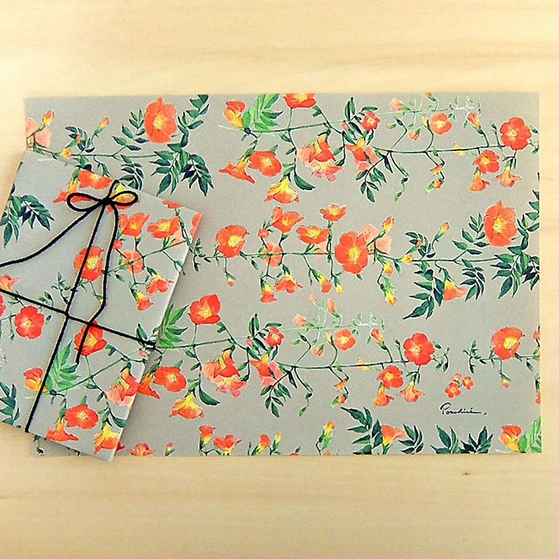 Chinese trumpet vine wrapping paper - Other - Paper Khaki