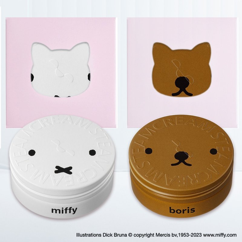 [Miffy and Bobo Friends Set] Miffy Rabbit Friend Bobo Bear + Miffy Rabbit’s Classic Silly Expression - Day Creams & Night Creams - Other Materials 