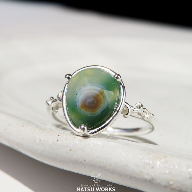 オーシャン ジャスパー リング / Ocean Jasper Ring 1 - 戒指 - 寶石 綠色