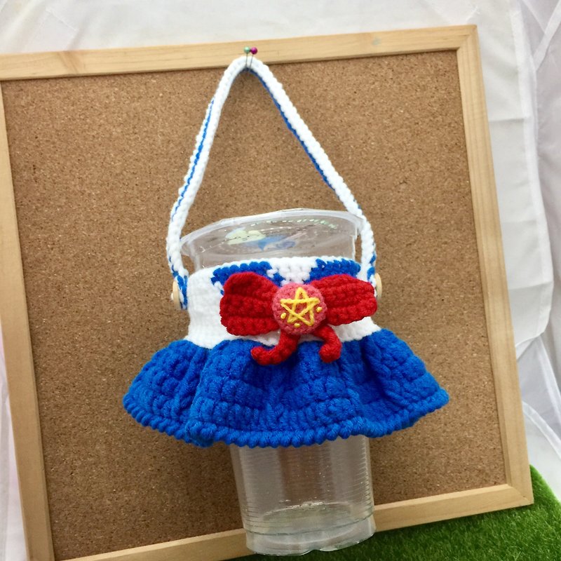 Sailor Moon Cup Holder-Customize your own cup holder - Beverage Holders & Bags - Other Man-Made Fibers Multicolor