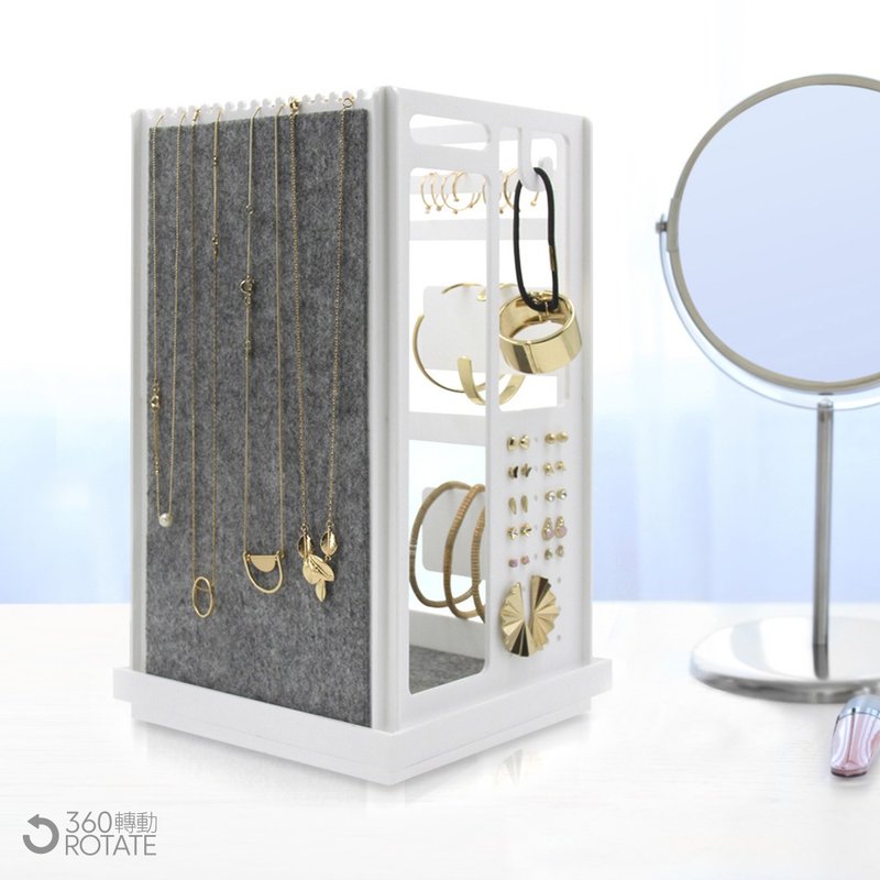 FOUR Panels Jewelry Organizer, Modern And Minimalist - กล่องเก็บของ - วัสดุอื่นๆ ขาว