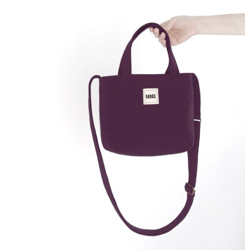 Simple and lightweight 2way daily crossbody tote bag / purple - Messenger Bags & Sling Bags - Other Materials Purple