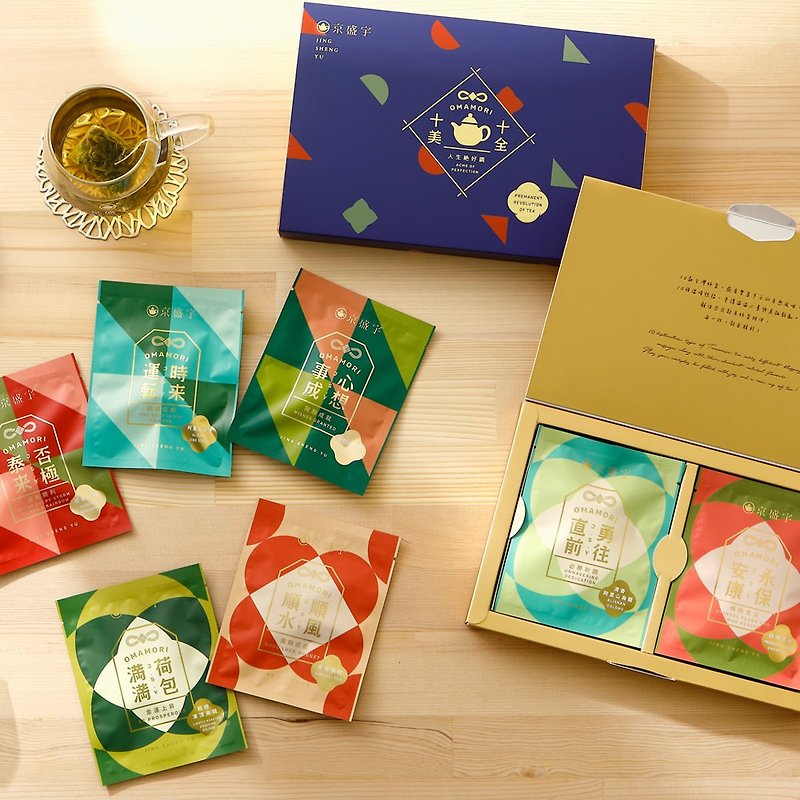 Jing Sheng Yu Omamori Tea Bag-Gift Box(10 flavored tea bags) - Tea - Fresh Ingredients Multicolor