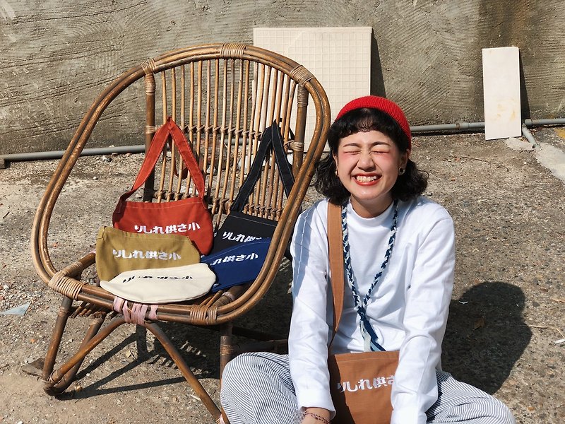\ りしれ貨さ小/ drink bag and treasure bag - Messenger Bags & Sling Bags - Cotton & Hemp Multicolor