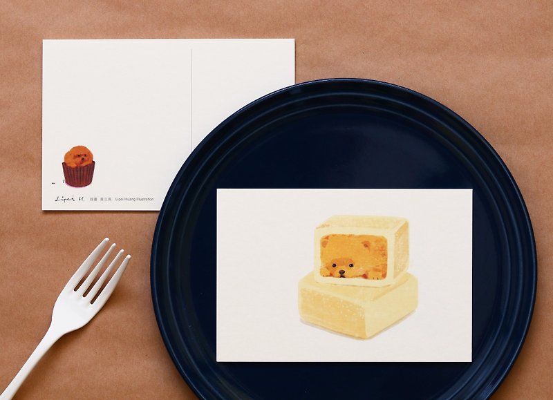 豊明パイナップルケーキ ポストカード - カード・はがき - 紙 