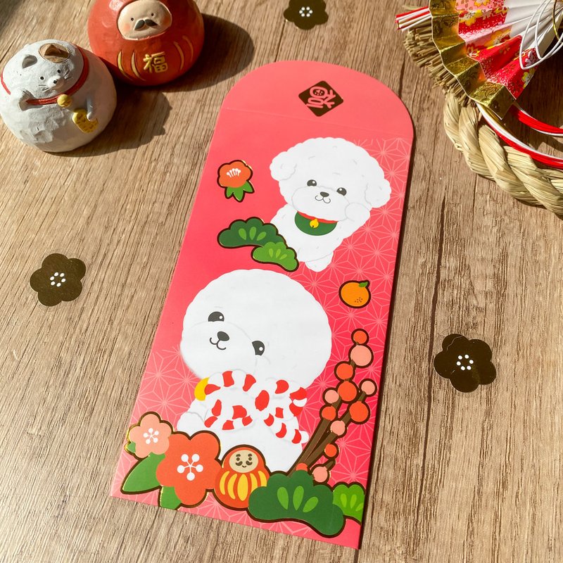 2026 比熊犬利是封 Pawsome Island Bichon插畫燙金彩色紅包 - 紅包袋/春聯 - 紙 紅色