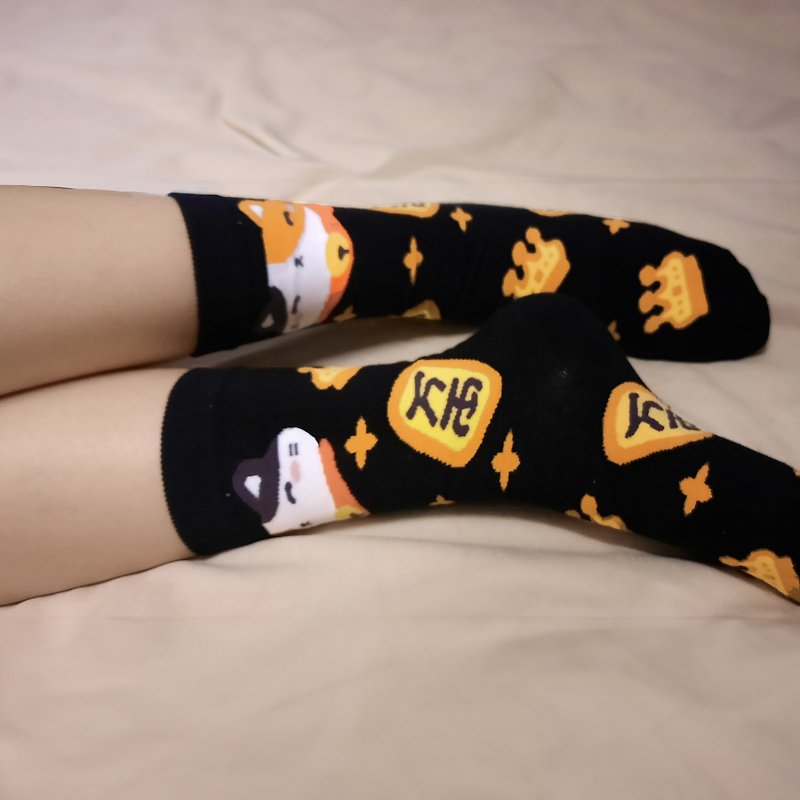 cute cat socks - Socks - Cotton & Hemp 