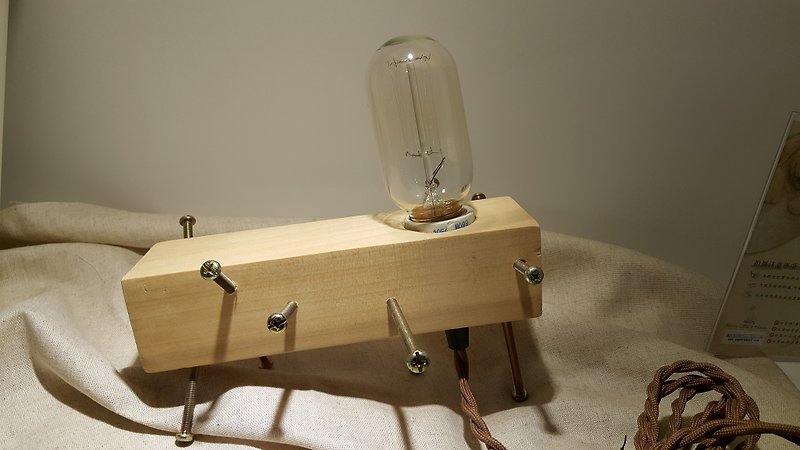 "CL Studio" [can be placed more than the shape of wood for lamp holder] / S-98 - Lighting - Wood Gold