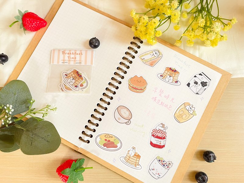Breakfast Time sticker pack - Stickers - Paper Multicolor