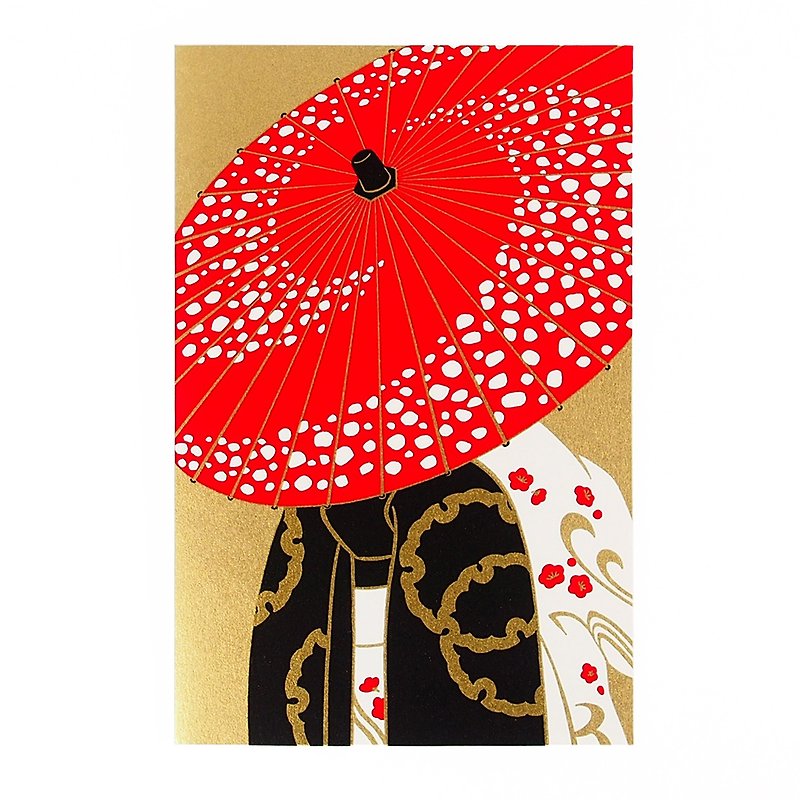 Japanese kimono premium Japanese paper [Hallmark-card classic Japanese style/multi-purpose] - Cards & Postcards - Paper Red