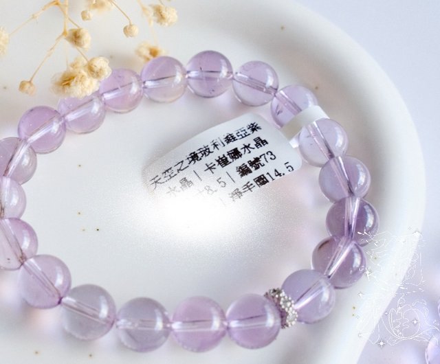 水晶ポイント♡アメジスト♡ベル♡No.2483 水晶ポイント♡アメジスト♡ベル♡No.2483