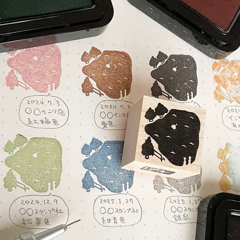 スタンプインク記録用はんこ　インク沼 - 印章/印台 - 橡膠 卡其色