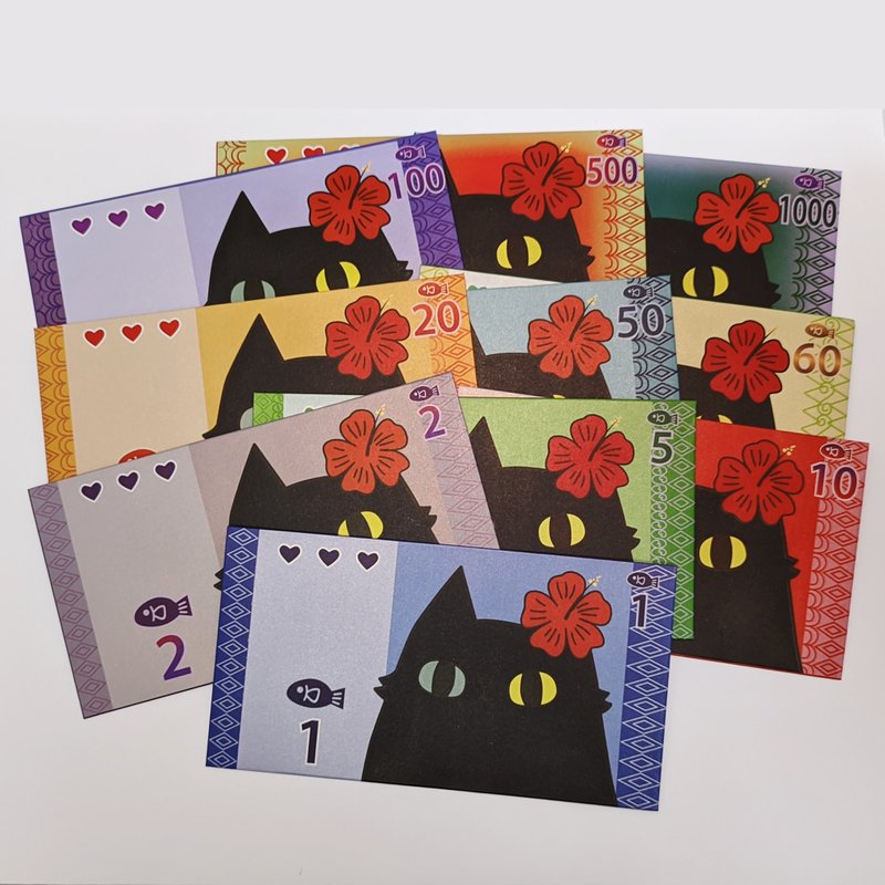 Meow Ringgit Ang Pow Red Packet 10pcs per pack - ถุงอั่งเปา/ตุ้ยเลี้ยง - กระดาษ หลากหลายสี