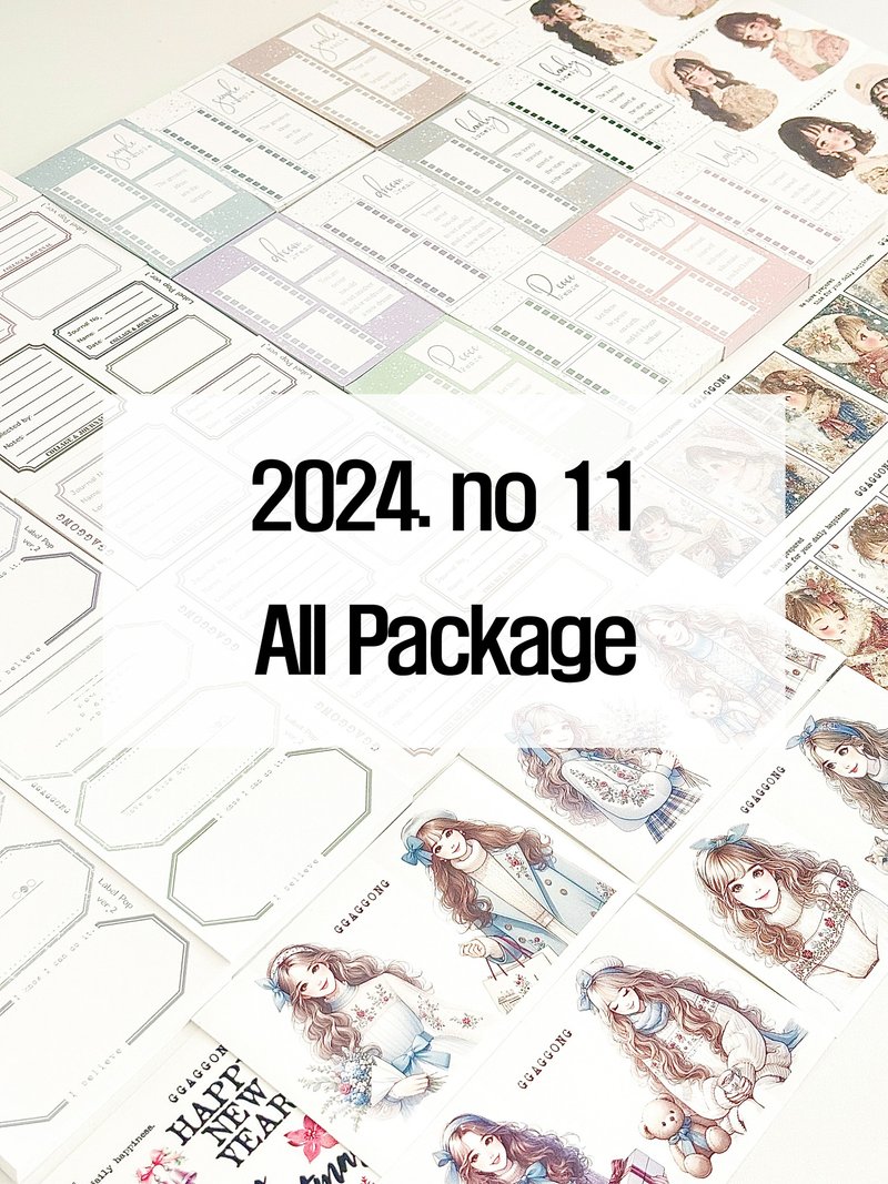 2024. no 11 - October New Products All Packages - Sticky Notes & Notepads - Paper 