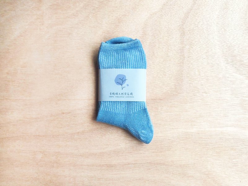 有機棉藍染長襪 Organic Cotton - 襪子 - 棉．麻 藍色