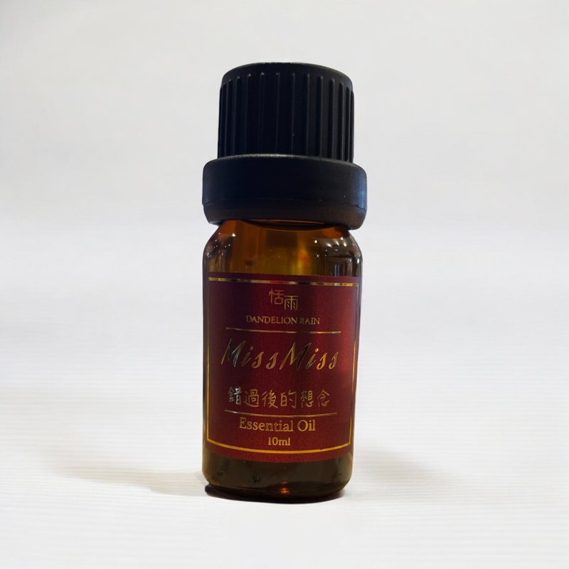 Miss miss after the compound essential oil expert misses it - Fragrances - Other Materials 