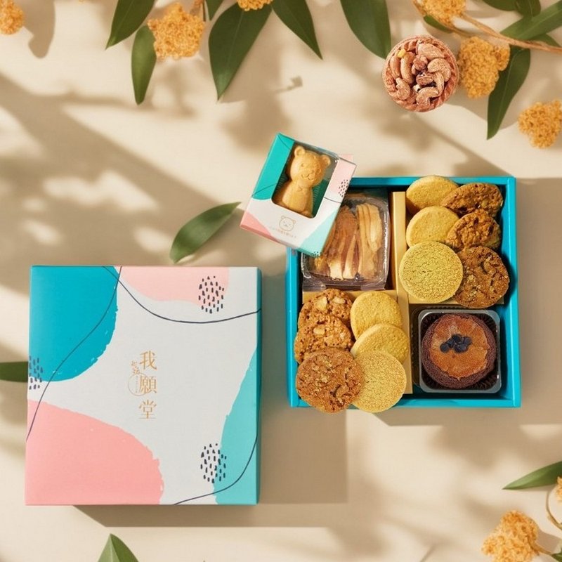 │Popular Combinations│Normal Temperature Comprehensive Dim Sum Spring Elegant Golden Collection Gift Box Type B 16 pieces - คุกกี้ - วัสดุอื่นๆ หลากหลายสี