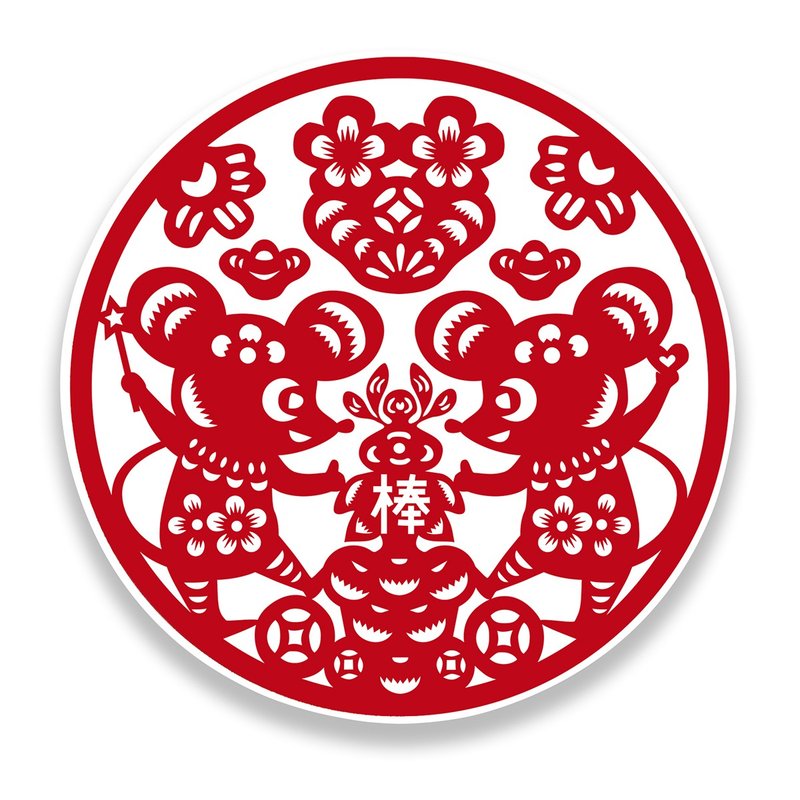 【鼠你最棒】陶瓷吸水杯墊 - 杯墊 - 瓷 紅色
