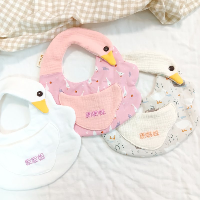 They are all swans - 3 styles available. Wing-shaped pocket bib (can be embroidered with name) - ผ้ากันเปื้อน - ผ้าฝ้าย/ผ้าลินิน ขาว