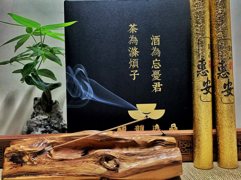 Yuyun Yipin [Medicinal Fragrance Lao Hui'an] - น้ำหอม - ไม้ สีนำ้ตาล