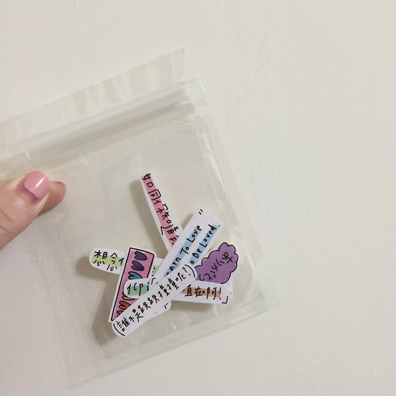 About love / transparent stickers - Stickers - Paper Multicolor