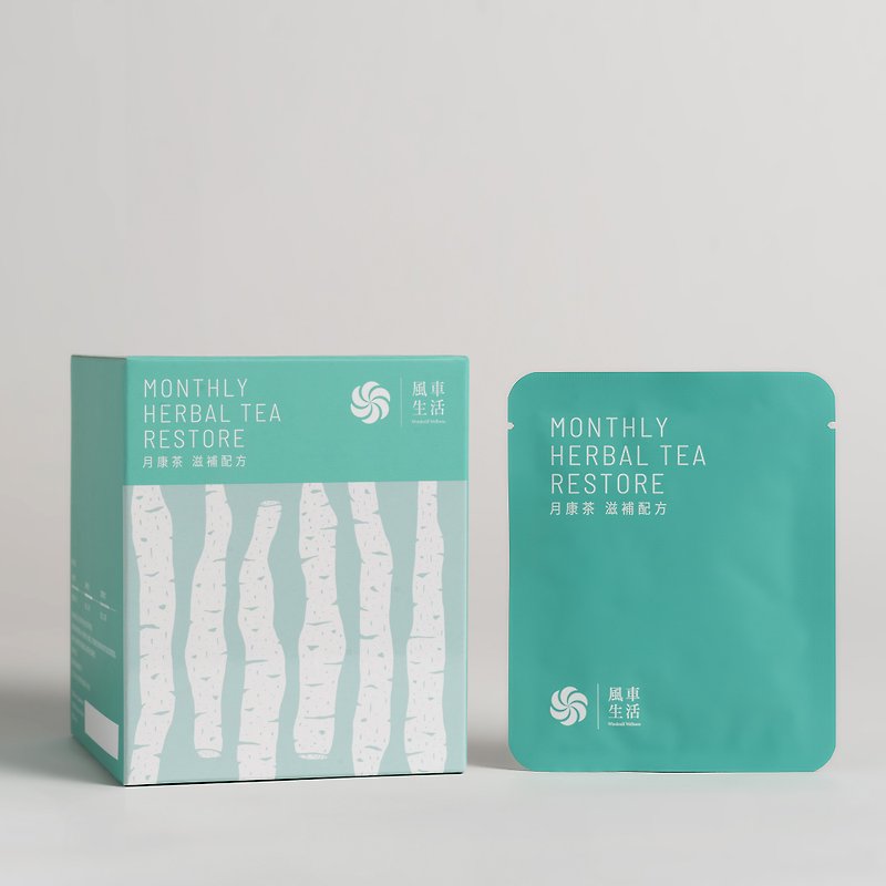 W Monthly Tea- Restore - Tea - Other Materials Khaki