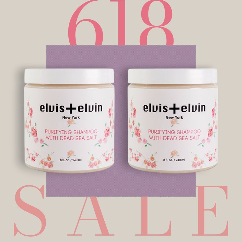 【elvis+elvin】美國紐約海鹽玫瑰透淨洗髮膏 618年中慶買一送一 - 洗髮精/餅/皂 - 其他材質 白色