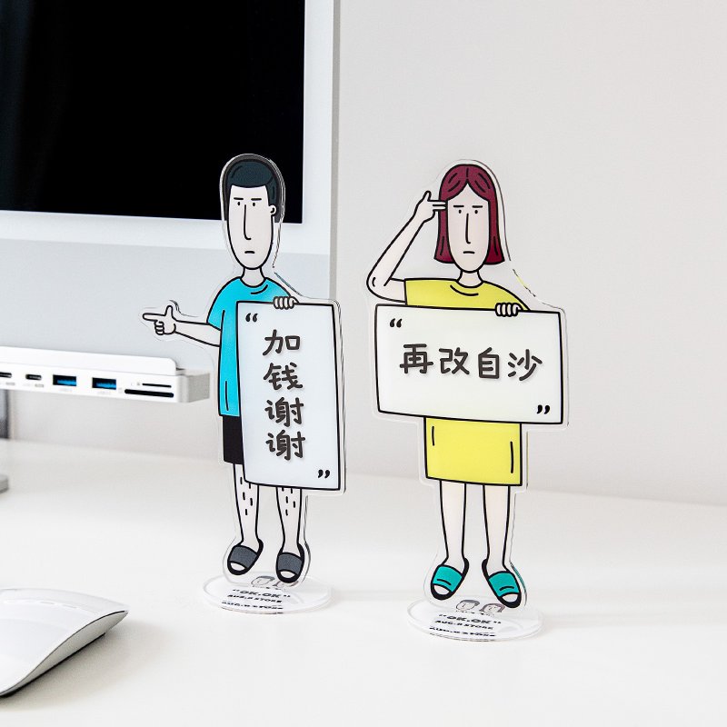 AUG8 STORE couple note holder desktop decoration - อื่นๆ - พลาสติก 