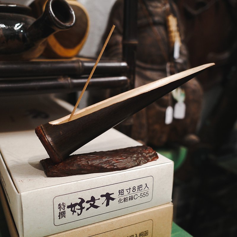 【Handmade】Incense Holder | - Fragrances - Bamboo Brown