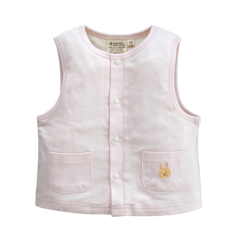 Toddler Open Front Cardigan Vest-Light Pink - เสื้อยืด - ผ้าฝ้าย/ผ้าลินิน สึชมพู