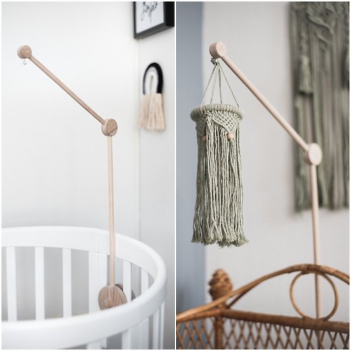 Cot and Cot Natural Mobile Arm - wooden mobile hanger - baby crib mobile holder