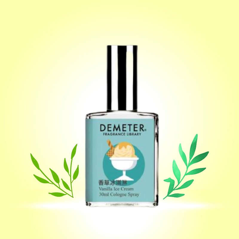 [Demeter] Vanilla Ice Cream Situational Perfume 30ml - Perfumes & Balms - Glass Gold