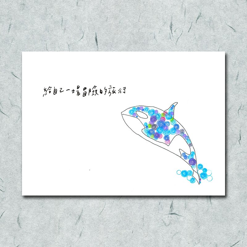 Animal 2 / Circle / Killer Whale / Hand Painted / Card Postcard - การ์ด/โปสการ์ด - กระดาษ 