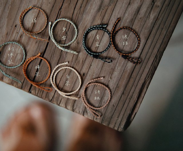 Sacred hot sale wood rings