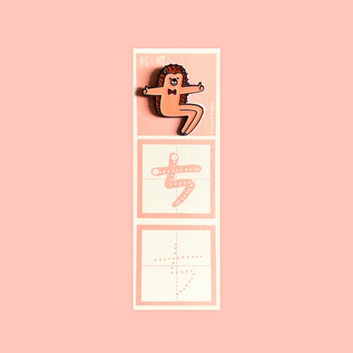 咚東插畫合作社 刺蝟的ㄘ / 銅烤漆金屬徽章