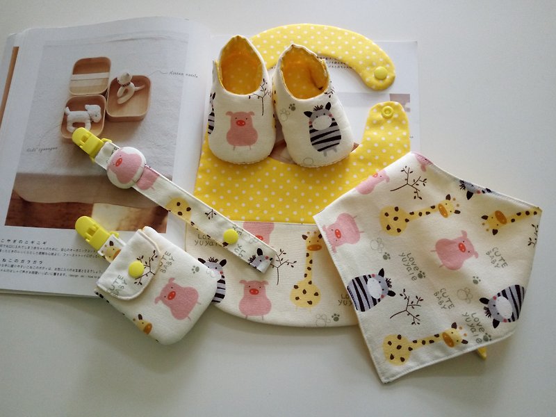 Zoo births gift baby shoes scarf + + + bibs peace symbol bag + pacifier clip - ของขวัญวันครบรอบ - ผ้าฝ้าย/ผ้าลินิน สีเหลือง