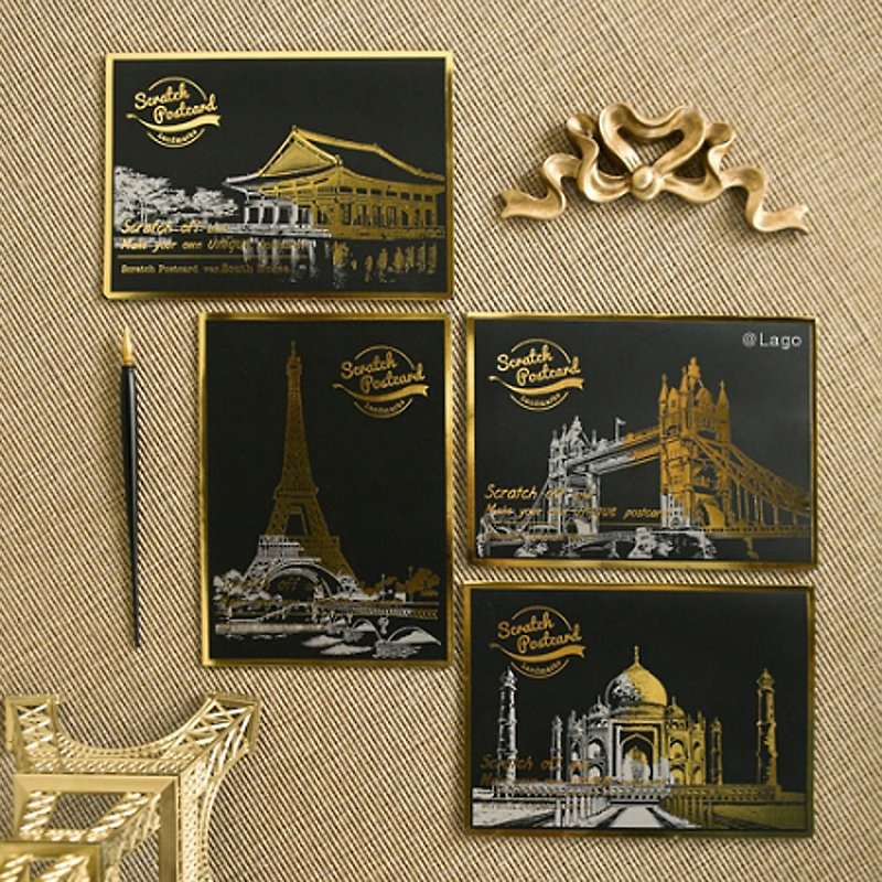 Offer-Lucky Bag-Hand Scratched Postcard Lucky Bag 4 Piece Set, FZK-GD20203 - Wood, Bamboo & Paper - Paper Gold