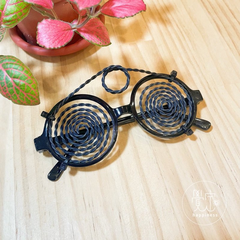 [Keshe Technology Lifestyle Application Handmade Works] Nano- Bronze Twisted Wire Spiral Eye - Glasses & Frames - Copper & Brass Black