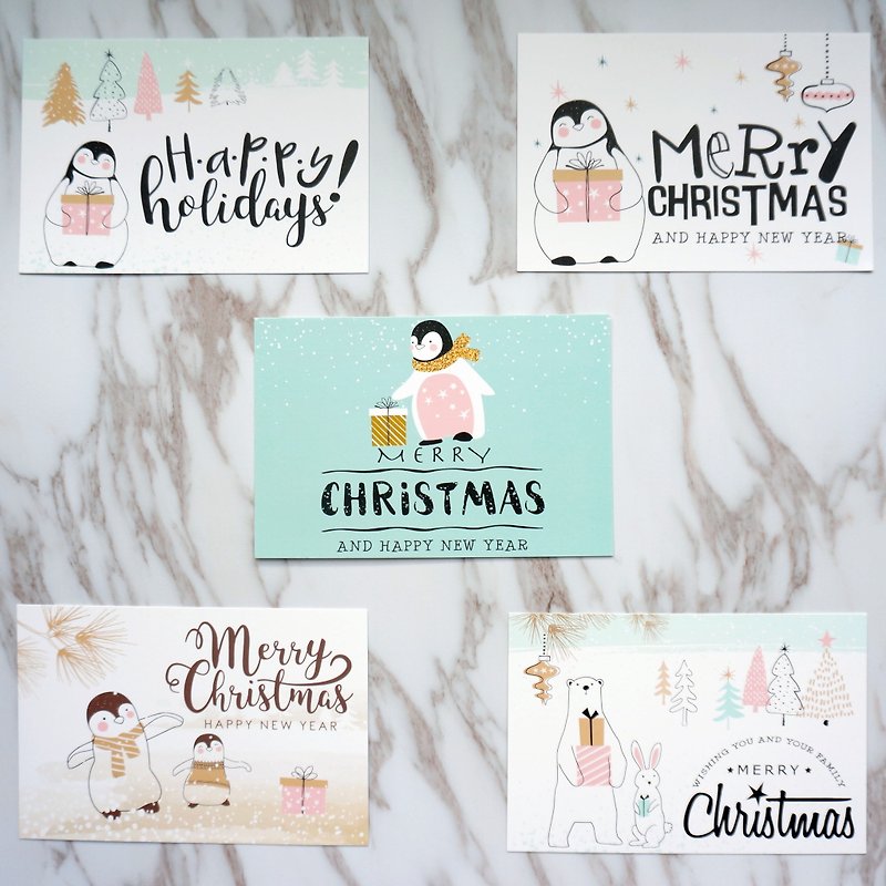 Beyond Papers Christmas Card (Christmas Penguin series) - Cards & Postcards - Paper Multicolor