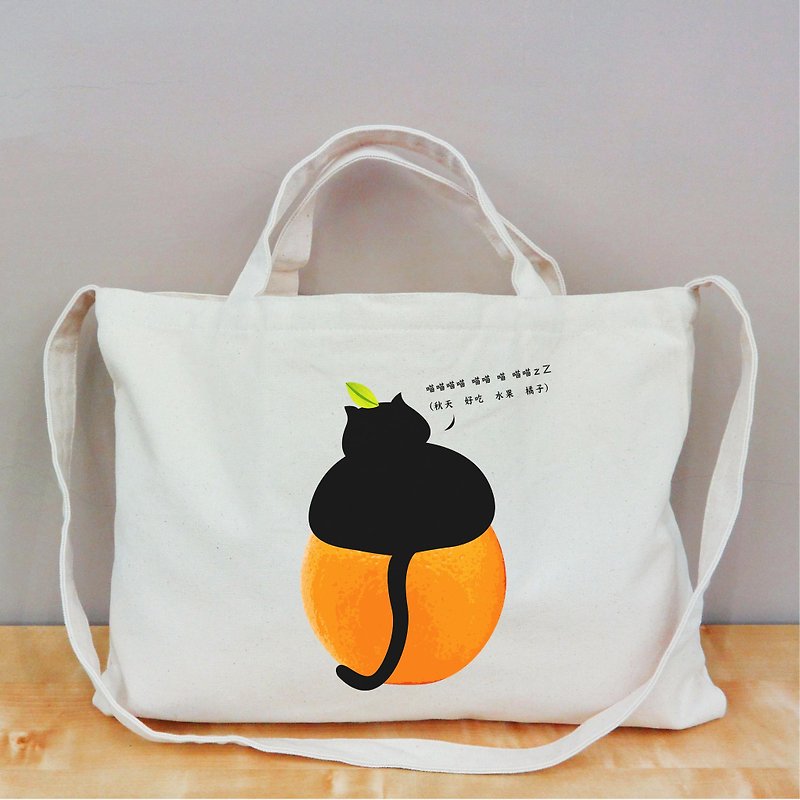 Autumn is coming, meow ~ cultural and creative style horizontal canvas bag - กระเป๋าแมสเซนเจอร์ - ผ้าฝ้าย/ผ้าลินิน 