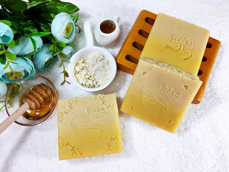 【Epidemic prevention】Honey Milk Oatmeal Essential Oil Bath Soap丨Sensitive and We - Sunscreen - Plants & Flowers Yellow