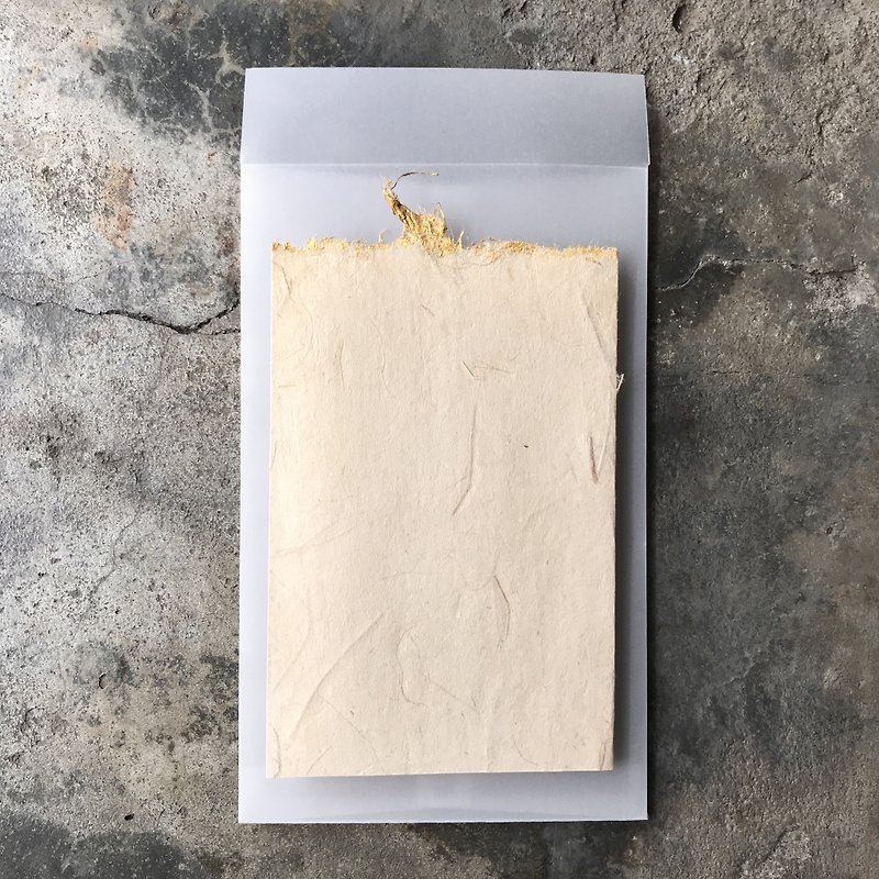 Letter paper/Muslim paper handmade paper/ Linen yellow/large/Far edge lacquer/tracing paper envelope - Envelopes & Letter Paper - Paper Gold