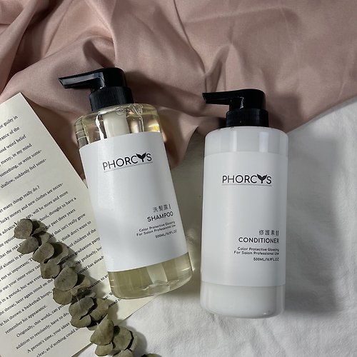 Phorcys馥絲國際 白藜珈保濕洗護組 護色洗髮露與保濕修護素