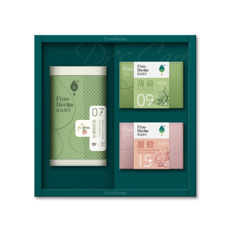 Double・JoyfulTea・Soap Comprehensive Gift Box (Large Soap) Shop