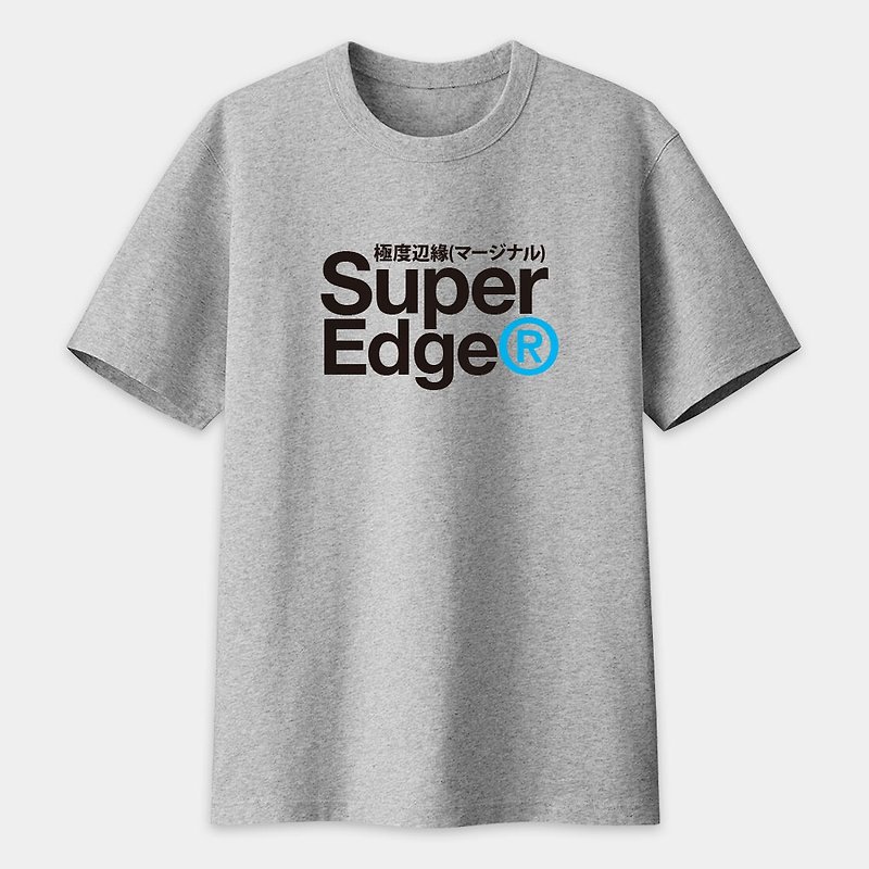 極度邊緣 Super Edge 中性短袖T恤 圓領棉T 258 - T 恤 - 棉．麻 灰色