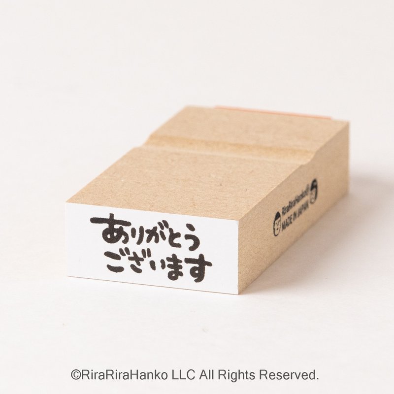 ありがとうございます*12mmx28mm*ラバースタンプ*R501_o - 印章/印台 - 木頭 