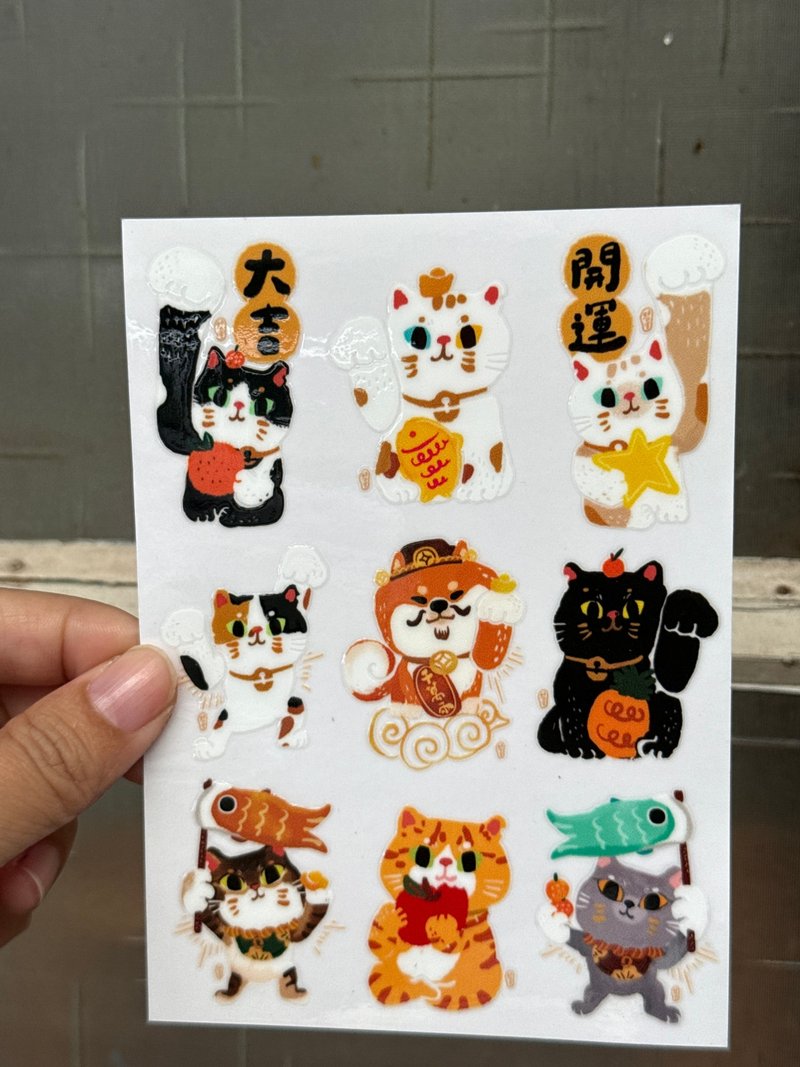 熱賣新品_招財貓咪水晶轉印貼_9款招財貓1柴犬 - 貼紙 - 其他材質 多色