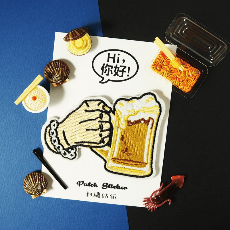 Embroidery Sticker-Beer - Stickers - Thread Yellow